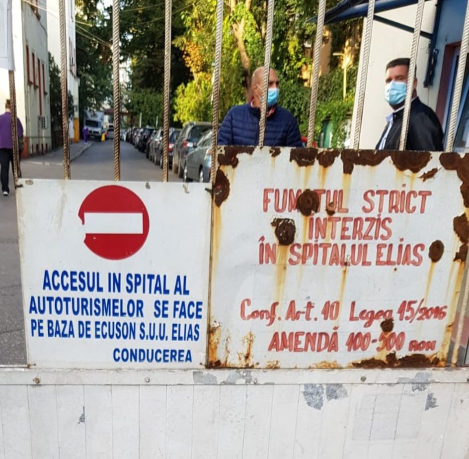 Intrarea în Spitalul Elias, unde au loc verificări ale Corpului de Control